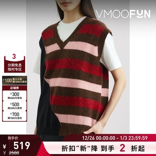 World Your 男女同款 The Oyster 条纹针织背心 折扣再降