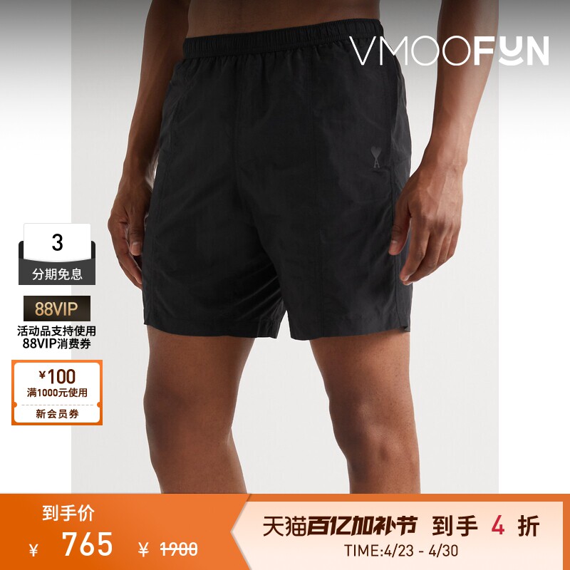 AMI春夏男爱心刺绣软壳面料泳裤沙滩短裤休闲裤