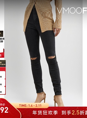 【折扣】Ksubi女仿旧高腰紧身牛仔裤