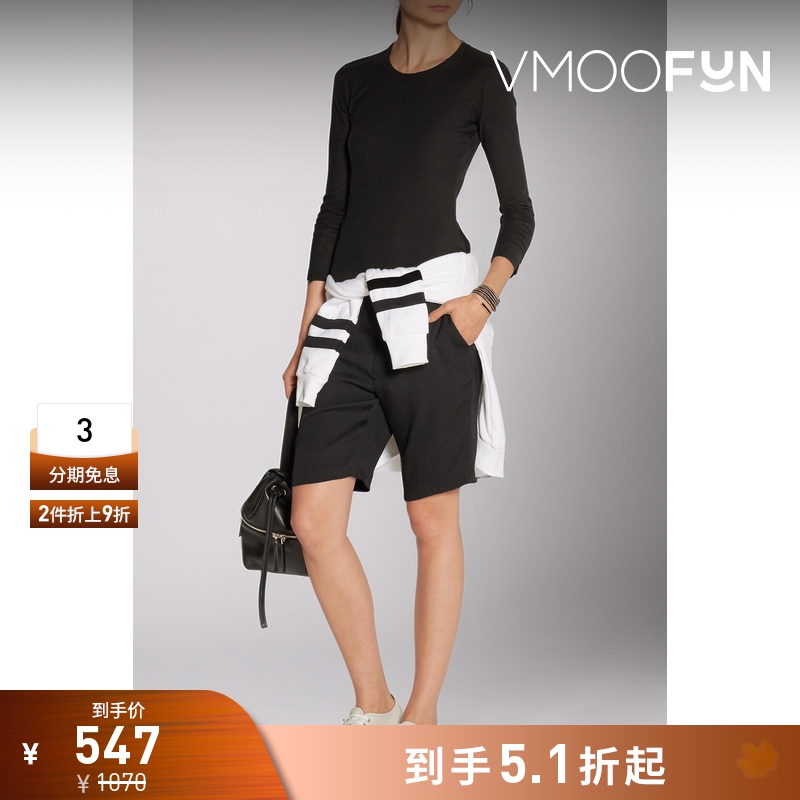 【折扣】James Perse 女士竹节棉质针织修身黑色上衣