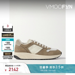 COMMON PROJECTS 女士绒面革软壳面料网眼运动鞋