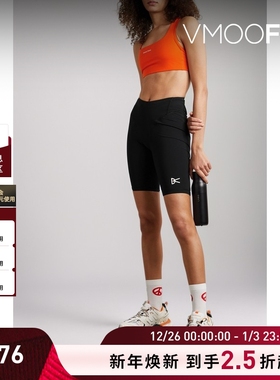 【折扣】DISTRICT VISION 女印花弹力短裤休闲裤