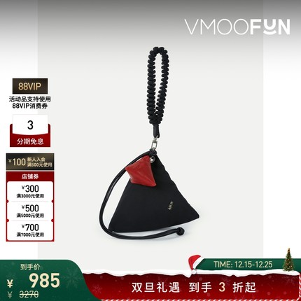 【圣诞礼物】Ader Error 夏女带缀饰尼龙黑色手提包