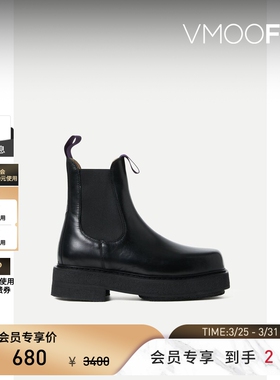 【限时秒杀】Eytys 秋冬女黑色皮革方形鞋头切尔西靴