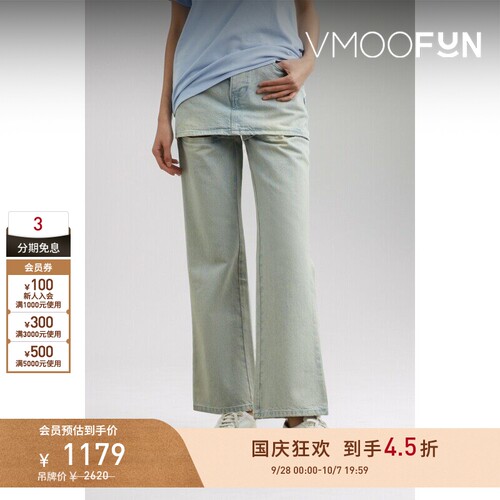 【折扣】YCH女士挖剪高腰微喇蓝色牛仔裤