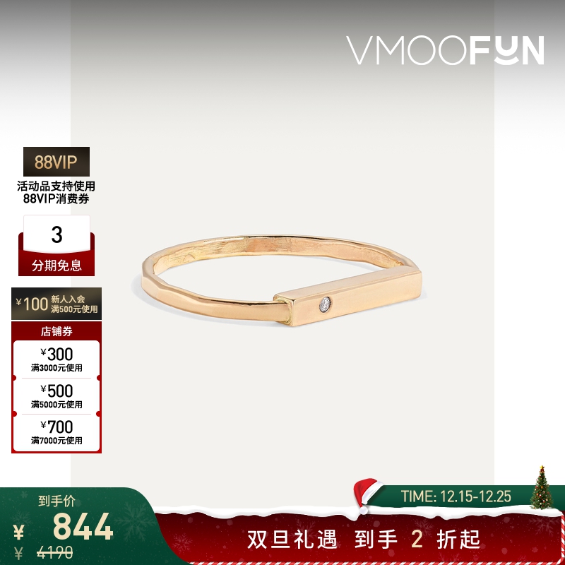 【折扣】Melissa Joy Manning 女14K金戒指