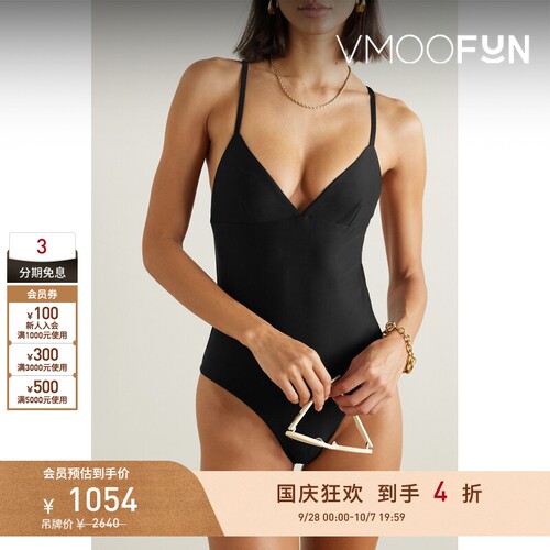 【折扣】Matteau 春夏女露背连体泳衣