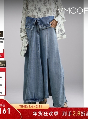 【折扣】Rokh 女不对称牛仔半身裙