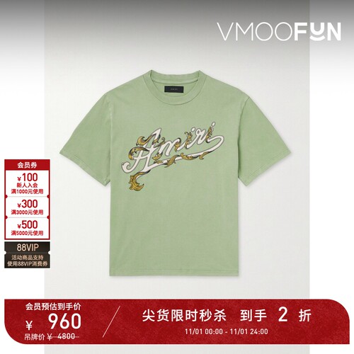 【D11秒杀】AMIRI春夏男士宽松品牌标志印花棉质平纹布T恤