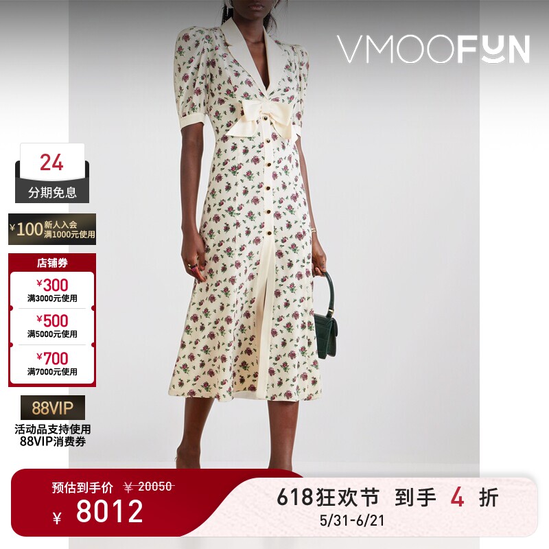 【618狂欢】Alessandra Rich 春女蝴蝶结缀饰印花中长连衣裙