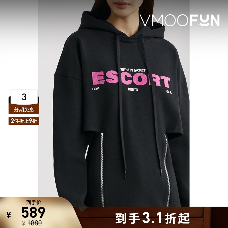 【折扣】YCH 早春女挖剪刺绣拉链细节连帽卫衣