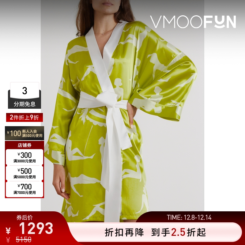 【折扣】Olivia von Halle 秋女印花丝缎睡袍