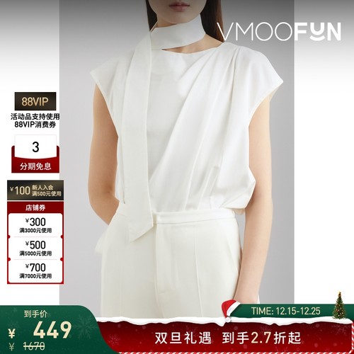 【折扣】BLOSSOM 女系带褶饰莱赛尔棉质混纺女衫