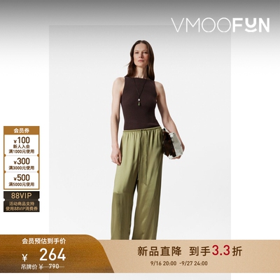 【早秋新品】&OTHER STORIES 女士抽绳仿缎面休闲裤垂坠感