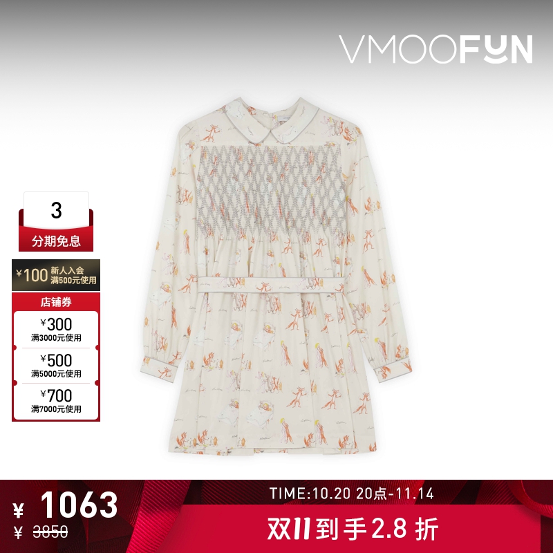 【折扣】Maison Kitsune 印花棉质府绸迷你连衣裙