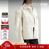 折扣 Mother Pearl 女秋冬缀饰牛仔夹克外套