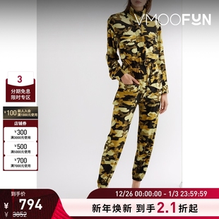 Kamali Norma 女士迷彩弹力平纹布连身裤 折扣