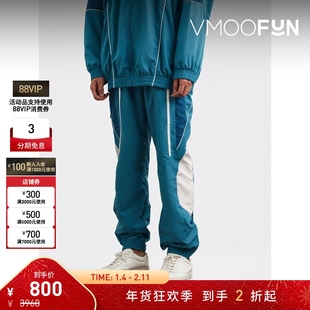 【折扣】Martine Rose 男锥形刺绣运动裤