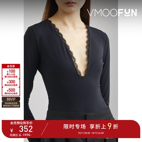 【D11限时折上9折】Fleur du Mal 夏季女蕾丝边饰弹力连体衣