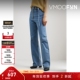 女配腰带高腰直筒牛仔裤 PYO 折扣 REJINA