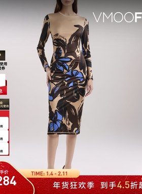 【折扣】STINE GOYA女士缩褶印花弹力平纹布中长连衣裙