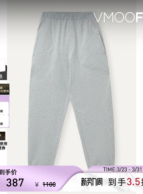 Philosophy春夏女童 贴花棉质混纺休闲裤