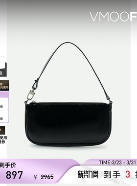 【礼物】By Far女士漆皮黑色简约款单肩包手提包