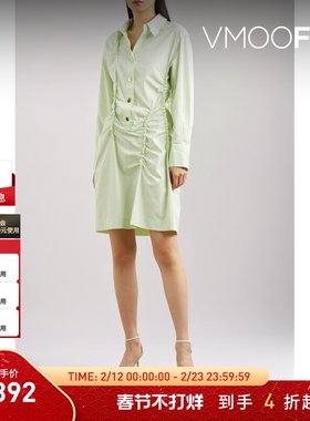 【折扣】REJINA PYO 女解构棉质府绸V领连衣裙