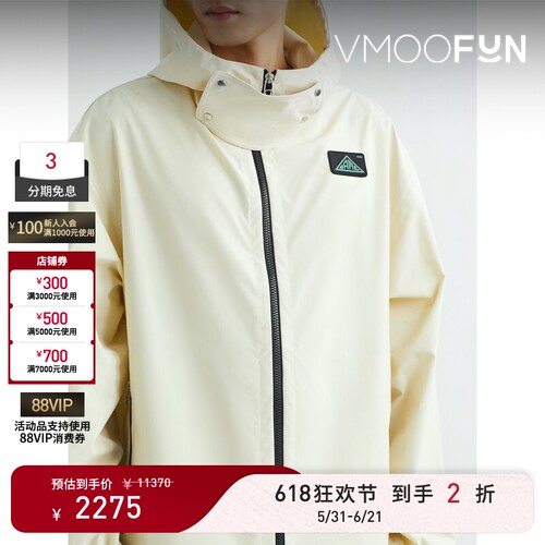 【618狂欢】OAMC  秋冬男简洁有型宽松连帽贴花外套