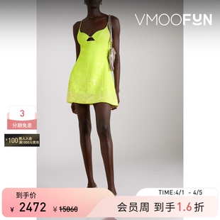 David 女亮片缀饰绉纱连衣裙 Koma