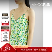 Cami 折扣 NYC早秋女花卉印花真丝吊带背心