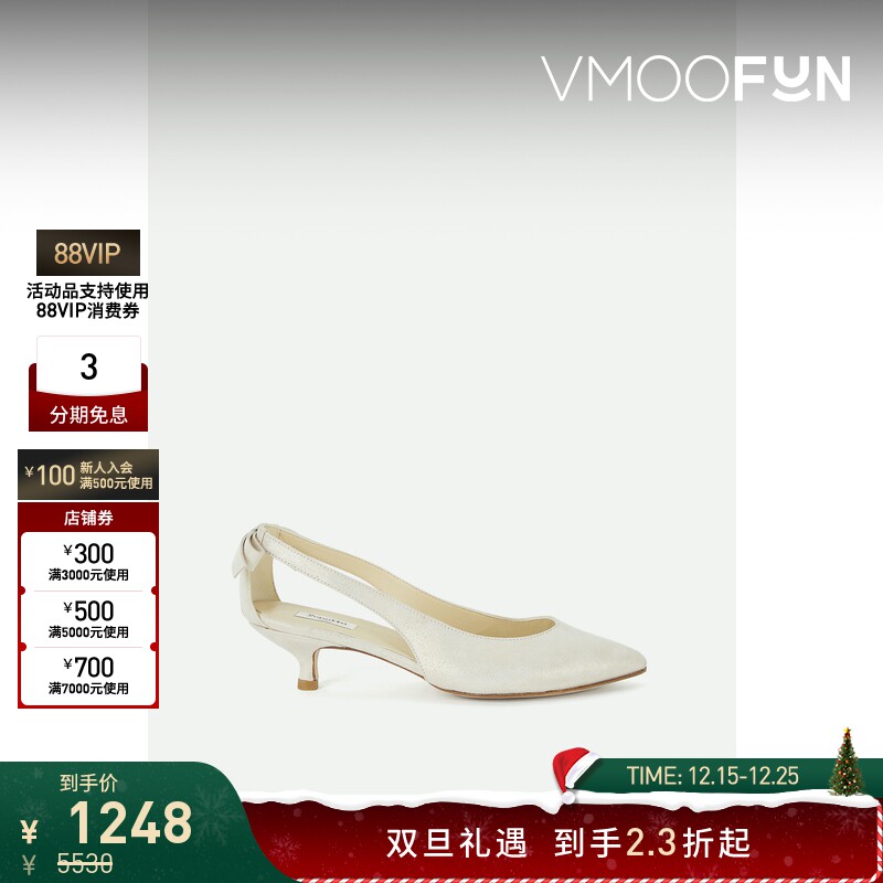 【折扣】Repetto 女金属感皮革露跟小猫跟中跟鞋单鞋