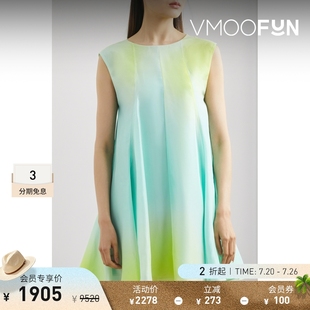女印花垂坠真丝迷你连衣裙 折扣 NINA RICCI