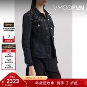 秋冬女黑色新月印花收腰牛仔外套 SERRE 折扣 MARINE