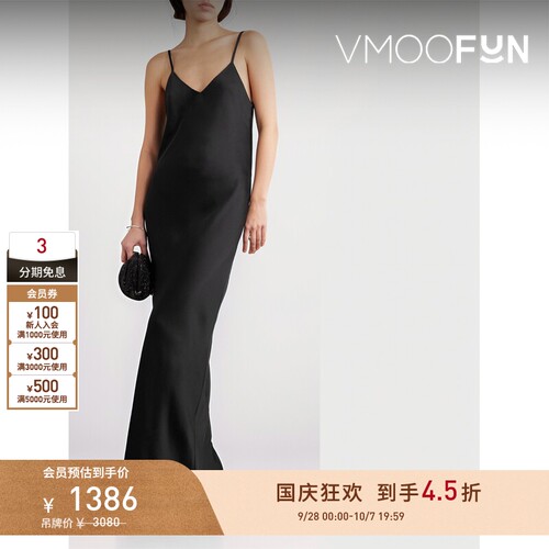 【折扣】Norma Kamali 女收腰凉感缎面礼服小黑裙连衣裙