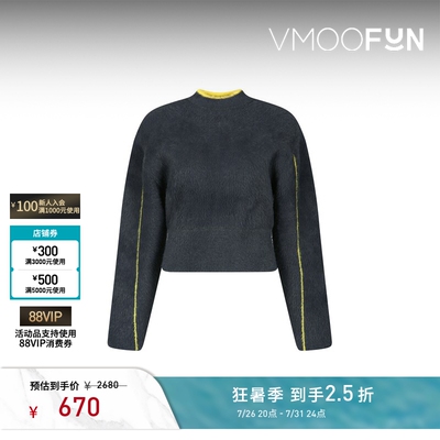 YCH秋冬女拉绒挖剪羊毛混纺露腰设计短款针织衫