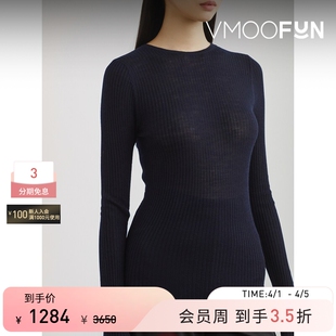 Tibi 季 末折扣 毛衣 女秋冬罗纹针织绵羊毛打底衫