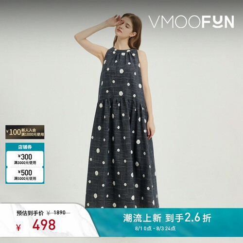 Petit Bari  度假风格波点刺绣挂脖连衣裙