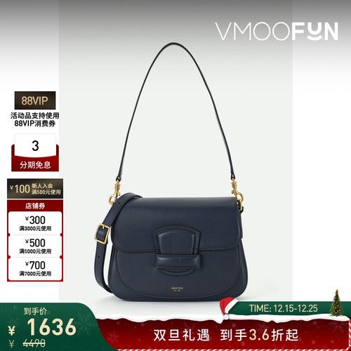 【圣诞礼物】OROTON  女简约皮革人造皮革单肩包