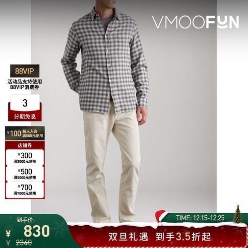 【折扣】Officine Generale 早春男格纹混纺泡泡纱衬衫