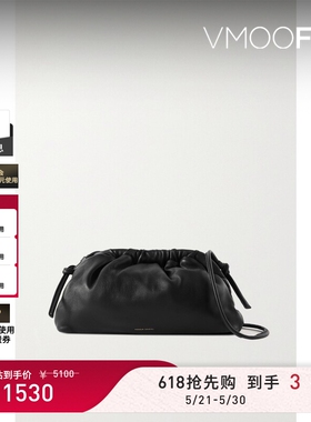 【礼物】Mansur Gavriel女皮革黑色迷你手拿包