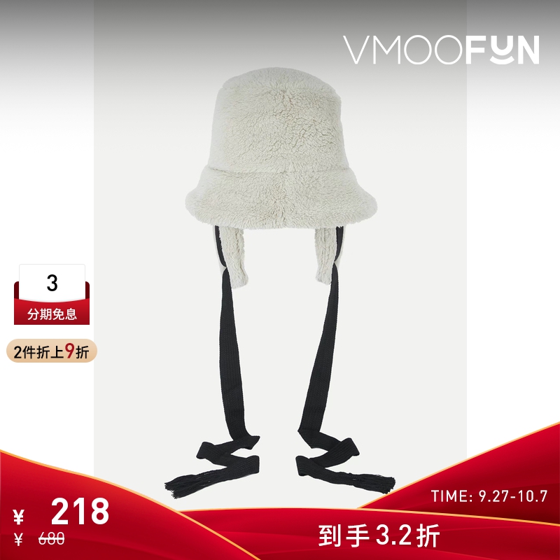 【折扣】STAFFONLY 女贴花抓绒白色渔夫帽
