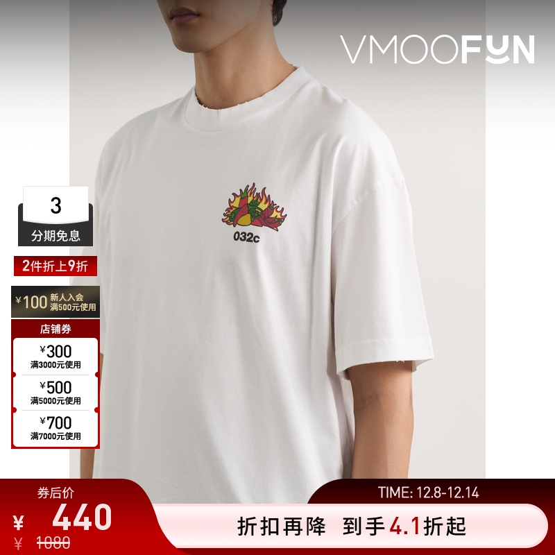 【折扣】032c男士宽松品牌棉质平纹布T恤