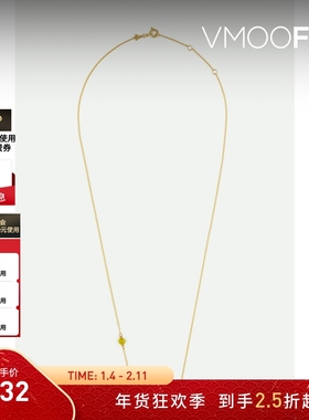 【折扣】ALIITA 女9K金带缀饰珐琅项链