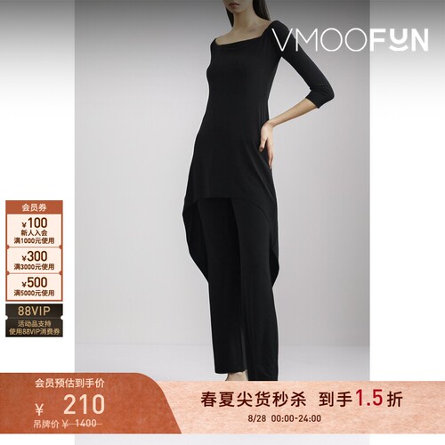 【秒杀】Norma Kamali春夏女弹力平纹布连衣裙