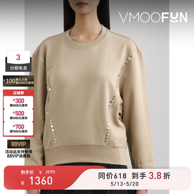 【618抢先购】3.1 Phillip Lim 秋冬女金属缀饰拼接圆领套头卫衣