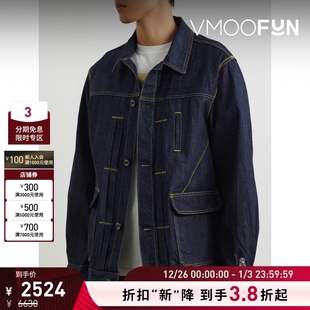 宽松明线细节刺绣牛仔外套 UNDERCOVER男士 折扣再降