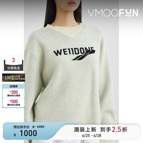 we11done 秋冬女提花针织羊毛毛衣