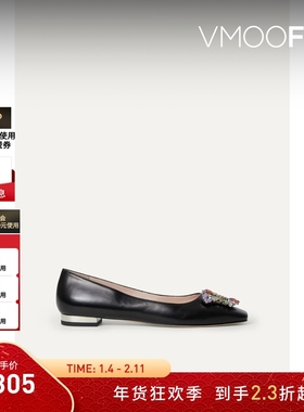 【折扣】SOPHIA WEBSTER 女士皮革芭蕾平底鞋