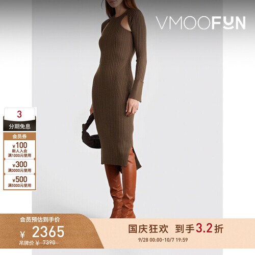 【早秋特惠】3.1 Phillip Lim 女露肩镂空罗纹混纺连衣裙